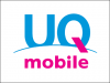 UQ mobile 3つの機能を追加。データチャージ、データ容量くりこし、ターボ機能でより便利に