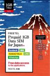 FREETEL SNSアプリの通信が無料なプリペイドSIMを訪日外国人向けに販売を開始