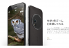 光学3倍ズームを搭載した、スマートフォン ASUS 「ZenFone Zoom」が2月5日に発売、価格は49,800～から