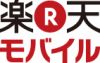 楽天モバイルの料金の支払いに楽天スーパーポイントを利用可能に