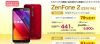 【急げ】楽天モバイル ZenFone 2 4GB/32GBモデルが 驚愕の9,800円でセール中