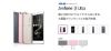 UQ mobile 「ZenFone 3 Ultra」の取扱を発表