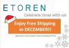 Etoren が年末年始送料無料キャンペーンを実施、コード使用で日本向けの送料が無料に