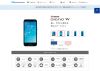 UQ mobile向けの防水スマホ 京セラ「DIGNO W」を発表