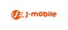 j-mobile 3月中旬より、月額850円で10分までの通話がかけ放題のオプションの提供を発表