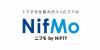 NifMoに1.1GBのプランが登場 価格は月額640円（税抜き）となる