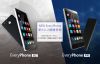 ヤマダ電機がオリジナルのスマートフォン「EveryPhone BZ」「EveryPhone PR」を発売