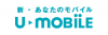 U-mobile 低速時の通信速度制限を8月1日より緩和、128kbpsから200kbpsへとなる