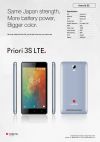 FREETEL 4000mAhの大容量なバッテリーを搭載する Priori 3S LTE を海外向けWEBサイトで公開